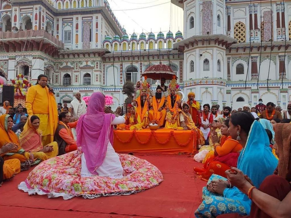 Ram-Janaki Vivah Mandap (Spiritual & Cultural - Pilgrimage Tourism)