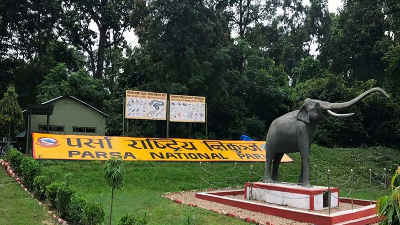 Parsa National Park