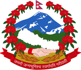 Birgunj Metropolitan City